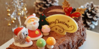 Tronchetto di natale 150 0 Tronchetto di natale_ok